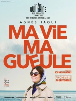Моя жизнь, мое лицо / Ma vie ma gueule (2024) фильм смотреть онлайн Моя жизнь, мое лицо / Ma vie ma gueule (2024) фильм смотреть онлайн в хорошем качестве