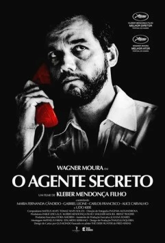 Тайный агент / O Agente Secreto (2025) фильм смотреть онлайн Тайный агент / O Agente Secreto (2025) фильм смотреть онлайн в хорошем качестве