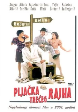 Ограбление Третьего рейха / Pljacka Treceg rajha (2004) фильм смотреть онлайн Ограбление Третьего рейха / Pljacka Treceg rajha (2004) фильм смотреть онлайн в хорошем качестве