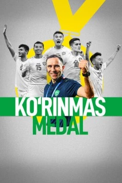 Невидимая медаль / Ko'rinmas medal (2025) фильм смотреть онлайн Невидимая медаль / Ko'rinmas medal (2025) фильм смотреть онлайн в хорошем качестве