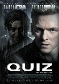 Викторина / Quiz (2012) фильм смотреть онлайн Викторина / Quiz (2012) фильм смотреть онлайн в хорошем качестве