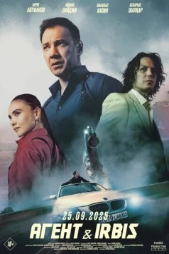 Aгент & Irbis (2025) фильм смотреть онлайн Aгент & Irbis (2025) фильм смотреть онлайн в хорошем качестве