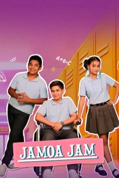 Команда в сборе / Jamoa jam (2024) cериал смотреть онлайн Команда в сборе / Jamoa jam (2024) cериал смотреть онлайн в хорошем качестве