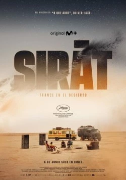 Сират / Sirât (2025) фильм смотреть онлайн в хорошем качестве