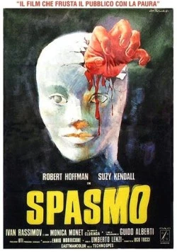 Спазм / Spasmo (1974) фильм смотреть онлайн в хорошем качестве