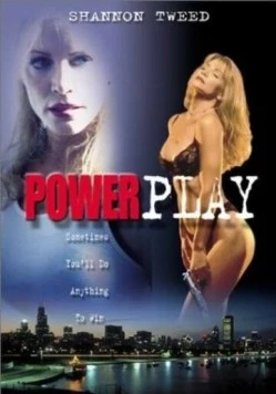 Охота за наследством / Powerplay (1999) фильм смотреть онлайн в хорошем качестве