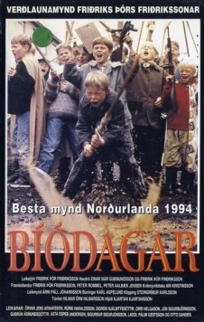 Дни кино / Bíódagar (1993) фильм смотреть онлайн в хорошем качестве