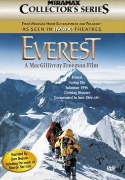 Эверест / Everest (1998) фильм смотреть онлайн в хорошем качестве