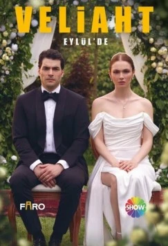 Наследный принц (Наследник) / Veliaht (2025) cериал смотреть онлайн Наследный принц (Наследник) / Veliaht (2025) cериал смотреть онлайн в хорошем качестве