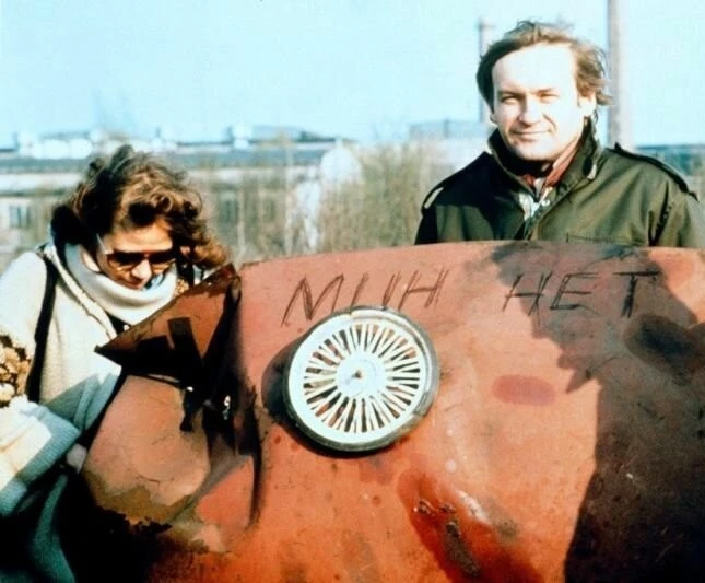 Человек из железа (1981) смотреть онлайн бесплатно Человек из железа (1981) фильм смотреть онлайн бесплатно