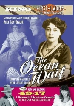 '49-'17 (1917) фильм смотреть онлайн в хорошем качестве