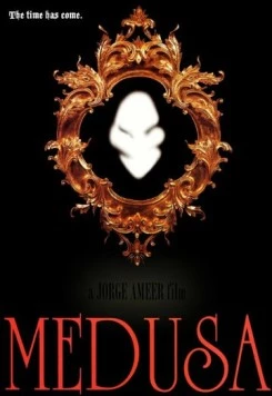 Медуза: Воскрешение медузы / Medusa (2015) фильм смотреть онлайн в хорошем качестве