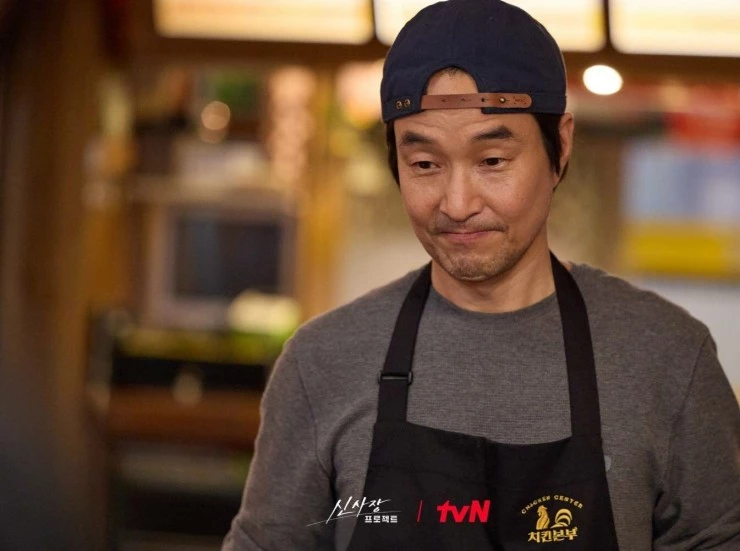 Проект мистера Щина (2025) 1 сезон 1-8,9,10 серия смотреть онлайн бесплатно Проект мистера Щина (2025) сериал 1-8,9,10 серию 1 сезона смотреть онлайн бесплатно