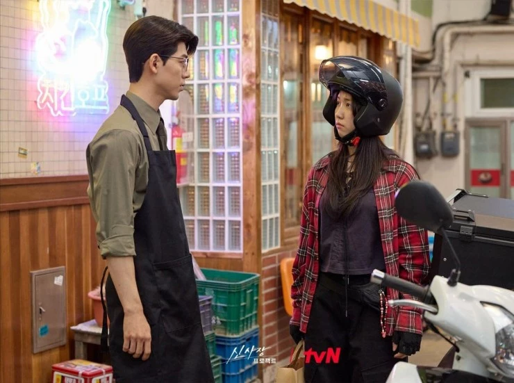 Проект мистера Щина (2025) 1 сезон 1-8,9,10 серия в хорошем качестве смотреть онлайн Проект мистера Щина (2025) сериал 1-8,9,10 серию 1 сезона в хорошем качестве смотреть онлайн