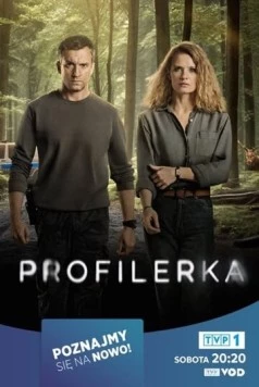 Профайлер 2 сезон / Profilerka (2025) cериал смотреть онлайн Профайлер 2 сезон / Profilerka (2025) cериал смотреть онлайн в хорошем качестве