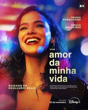 Любовь всей моей жизни / Amor da Minha Vida (2024) cериал смотреть онлайн Любовь всей моей жизни / Amor da Minha Vida (2024) cериал смотреть онлайн в хорошем качестве