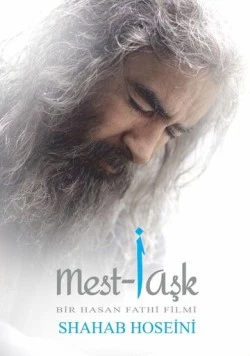 Опьянённые любовью / Mest-i Aşk (2024) фильм смотреть онлайн Опьянённые любовью / Mest-i Aşk (2024) фильм смотреть онлайн в хорошем качестве