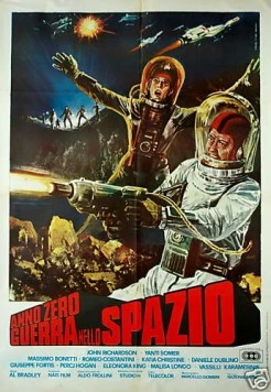 Война планет / Anno zero - Guerra nello spazio (1977) фильм смотреть онлайн Война планет / Anno zero - Guerra nello spazio (1977) фильм смотреть онлайн в хорошем качестве