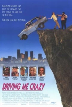 Сумасшедшая история / Driving Me Crazy (1991) фильм смотреть онлайн Сумасшедшая история / Driving Me Crazy (1991) фильм смотреть онлайн в хорошем качестве