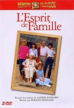Семейная сага / L'esprit de famille (1982) cериал смотреть онлайн в хорошем качестве