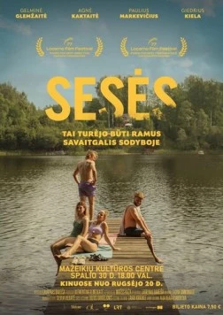 Сестры / Seses (2024) фильм смотреть онлайн в хорошем качестве