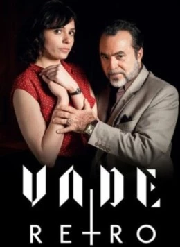 Изыди / Vade Retro (2017) cериал смотреть онлайн Изыди / Vade Retro (2017) cериал смотреть онлайн в хорошем качестве