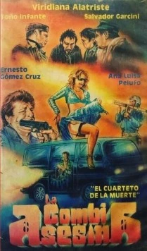 Фургон-убийца / La combi asesina (1982) фильм смотреть онлайн в хорошем качестве