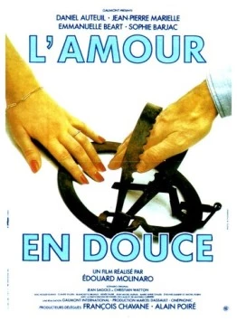 Любовь тайком / L'amour en douce (1985) фильм смотреть онлайн в хорошем качестве