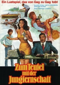 Личная секретарша моего отца / La segretaria privata di mio padre (1976) фильм смотреть онлайн в хорошем качестве