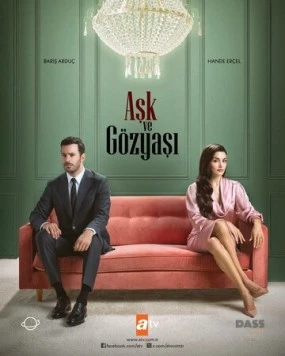 Любовь и слёзы / Ask ve Gözyasi (2025) cериал смотреть онлайн Любовь и слёзы / Ask ve Gözyasi (2025) cериал смотреть онлайн в хорошем качестве