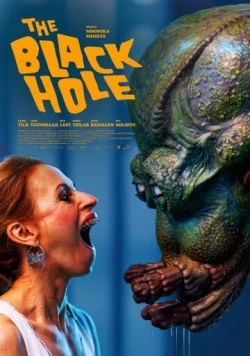 Чёрная дыра / Must auk (2024) фильм смотреть онлайн в хорошем качестве
