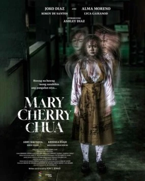 Уиджа. Шёпоты мертвых / Mary Cherry Chua (2023) фильм смотреть онлайн Уиджа. Шёпоты мертвых / Mary Cherry Chua (2023) фильм смотреть онлайн в хорошем качестве