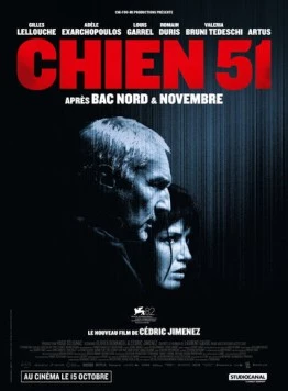 Пёс 51 / Chien 51 (2025) фильм смотреть онлайн Пёс 51 / Chien 51 (2025) фильм смотреть онлайн в хорошем качестве