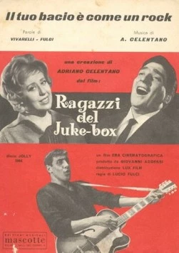 Ребята и музыкальный автомат / Ragazzi del Juke-Box (1959) фильм смотреть онлайн Ребята и музыкальный автомат / Ragazzi del Juke-Box (1959) фильм смотреть онлайн в хорошем качестве