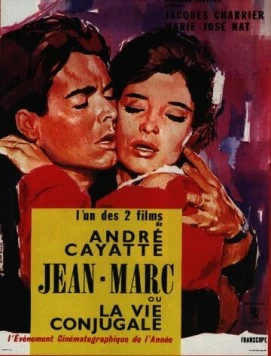 Жан Марк или супружеская жизнь / Jean-Marc ou La vie conjugale (1964) фильм смотреть онлайн в хорошем качестве