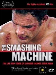 Крушащая машина / The Smashing Machine (2002) фильм смотреть онлайн Крушащая машина / The Smashing Machine (2002) фильм смотреть онлайн в хорошем качестве