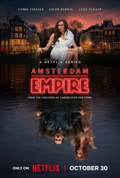 Амстердамская империя / Amsterdam Empire (2025) фильм смотреть онлайн Амстердамская империя / Amsterdam Empire (2025) фильм смотреть онлайн в хорошем качестве