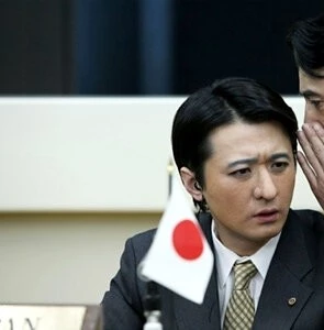 Атака на саммит G8 (2008) смотреть онлайн Атака на саммит G8 (2008) фильм смотреть онлайн