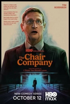Компания боссов / The Chair Company 2025 смотреть онлайн cериал в хорошем качестве