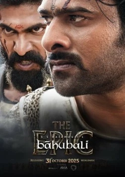 Бахубали: Эпос / Baahubali: The Epic (2025) фильм смотреть онлайн Бахубали: Эпос / Baahubali: The Epic (2025) фильм смотреть онлайн в хорошем качестве