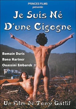Меня принес аист / Je suis né d'une cigogne (1999) фильм смотреть онлайн Меня принес аист / Je suis né d'une cigogne (1999) фильм смотреть онлайн в хорошем качестве