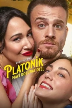 Platonic (2025) фильм смотреть онлайн Platonic (2025) фильм смотреть онлайн в хорошем качестве