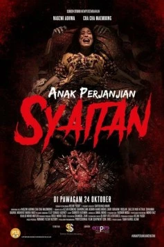 Сын Сатаны / Anak Perjanjian Syaitan (2019) фильм смотреть онлайн Сын Сатаны / Anak Perjanjian Syaitan (2019) фильм смотреть онлайн в хорошем качестве