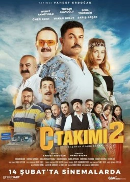 C Takimi 2 (2025) фильм смотреть онлайн C Takimi 2 (2025) фильм смотреть онлайн в хорошем качестве