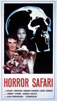 В поисках потерянного золота / Horror Safari (1982) фильм смотреть онлайн В поисках потерянного золота / Horror Safari (1982) фильм смотреть онлайн в хорошем качестве