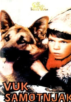 Одинокий волк / Vuk samotnjak (1972) фильм смотреть онлайн Одинокий волк / Vuk samotnjak (1972) фильм смотреть онлайн в хорошем качестве