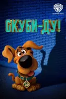 Скуби-ду / Scoob! (2020) мультфильм смотреть онлайн Скуби-ду / Scoob! (2020) мультфильм смотреть онлайн в хорошем качестве
